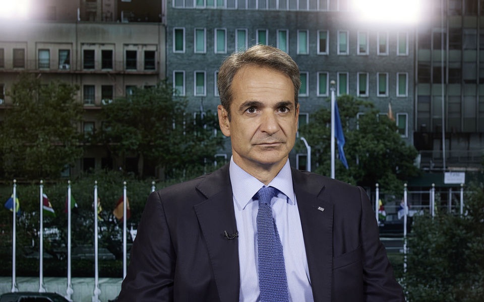 νέα-υόρκη-η-τουρκική-προκλητικότητα-σ-562057876