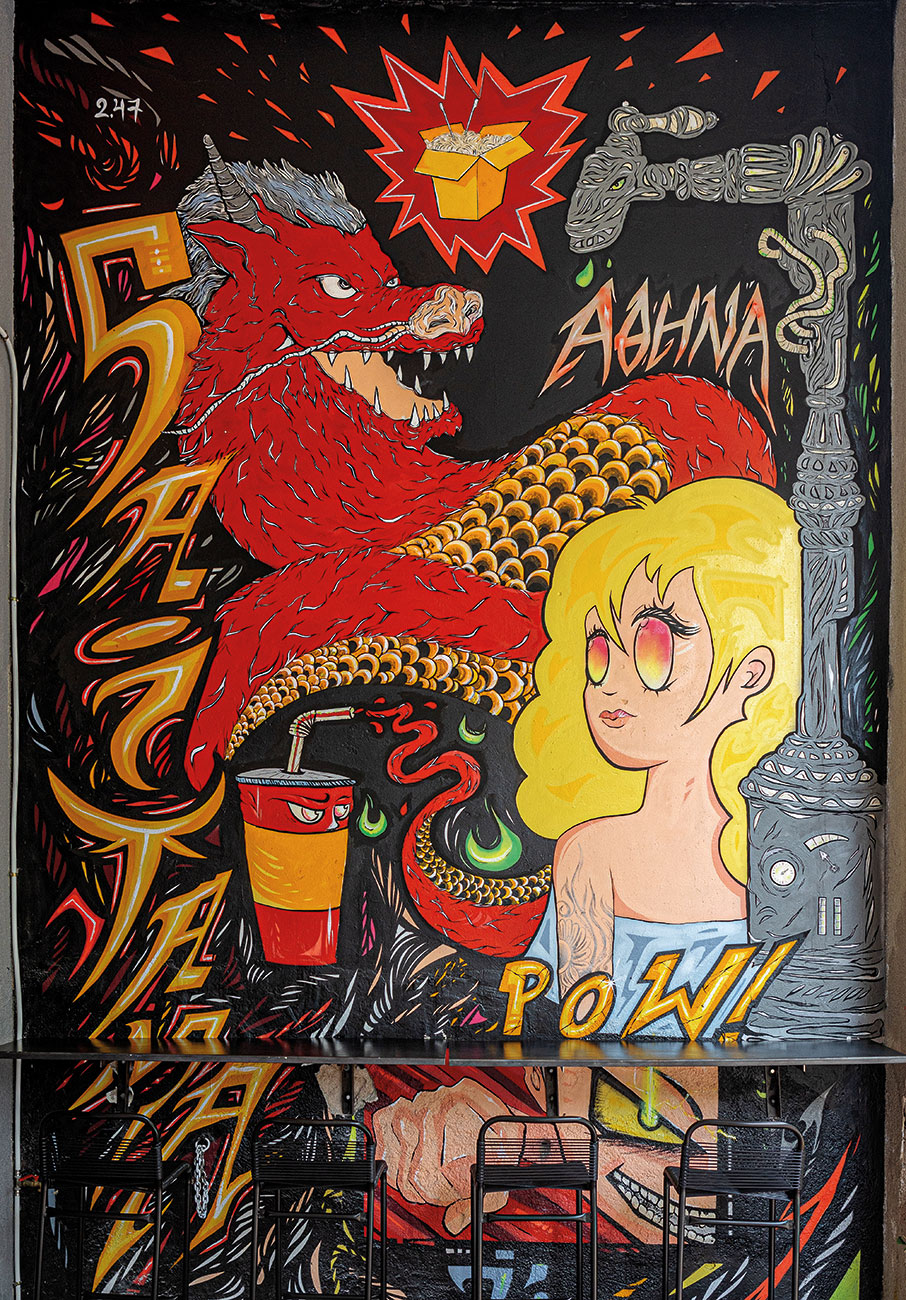 12 νέες αφίξεις στην Αθήνα, για να ανταλλάξετε τα νέα του καλοκαιριού με φαγητό και ποτό-10