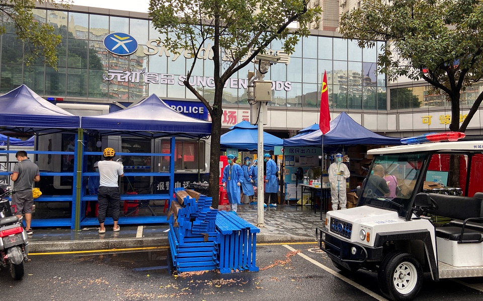 κίνα-νέο-λόκνταουν-και-γενικός-έλεγχο-562022116