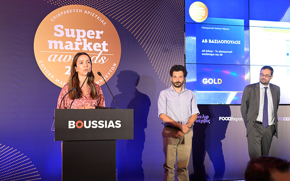 πώς-αναγνωρίζεται-η-καινοτομία-και-η-κ-562066003