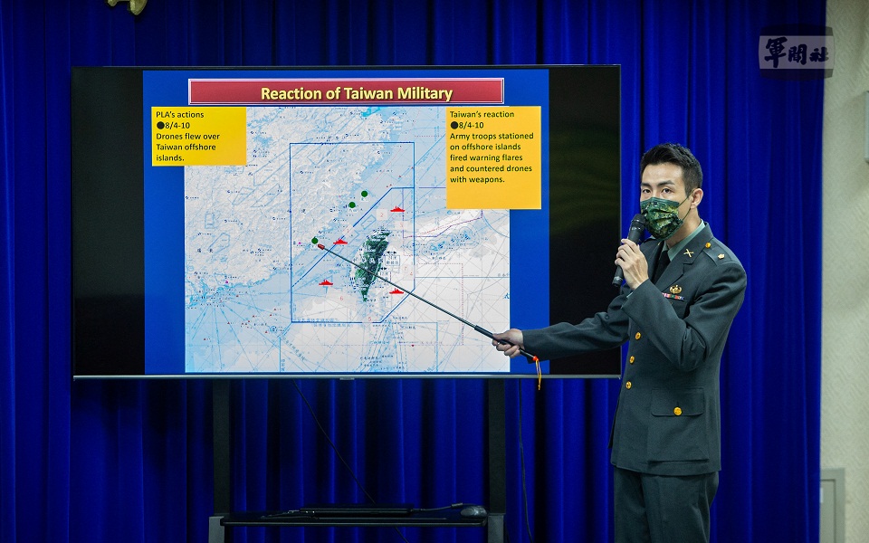 η-ταϊβάν-κατέρριψε-για-πρώτη-φορά-άγνω-562022272