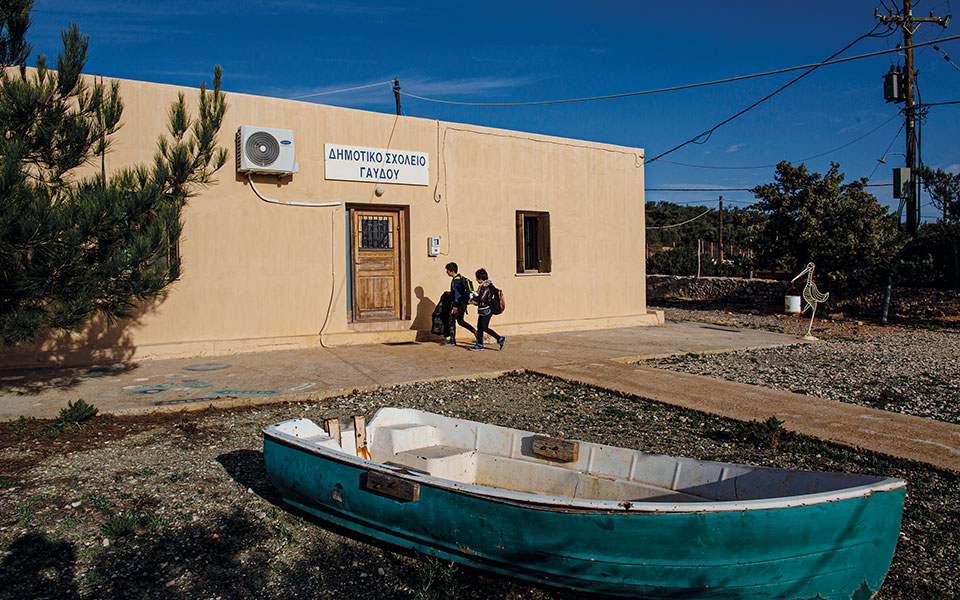 Το τελευταίο παιδί: Η εκπαίδευση στις απομακρυσμένες περιοχές της Ελλάδας-4