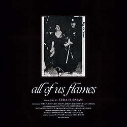 Η μουσική του διαστήματος-1