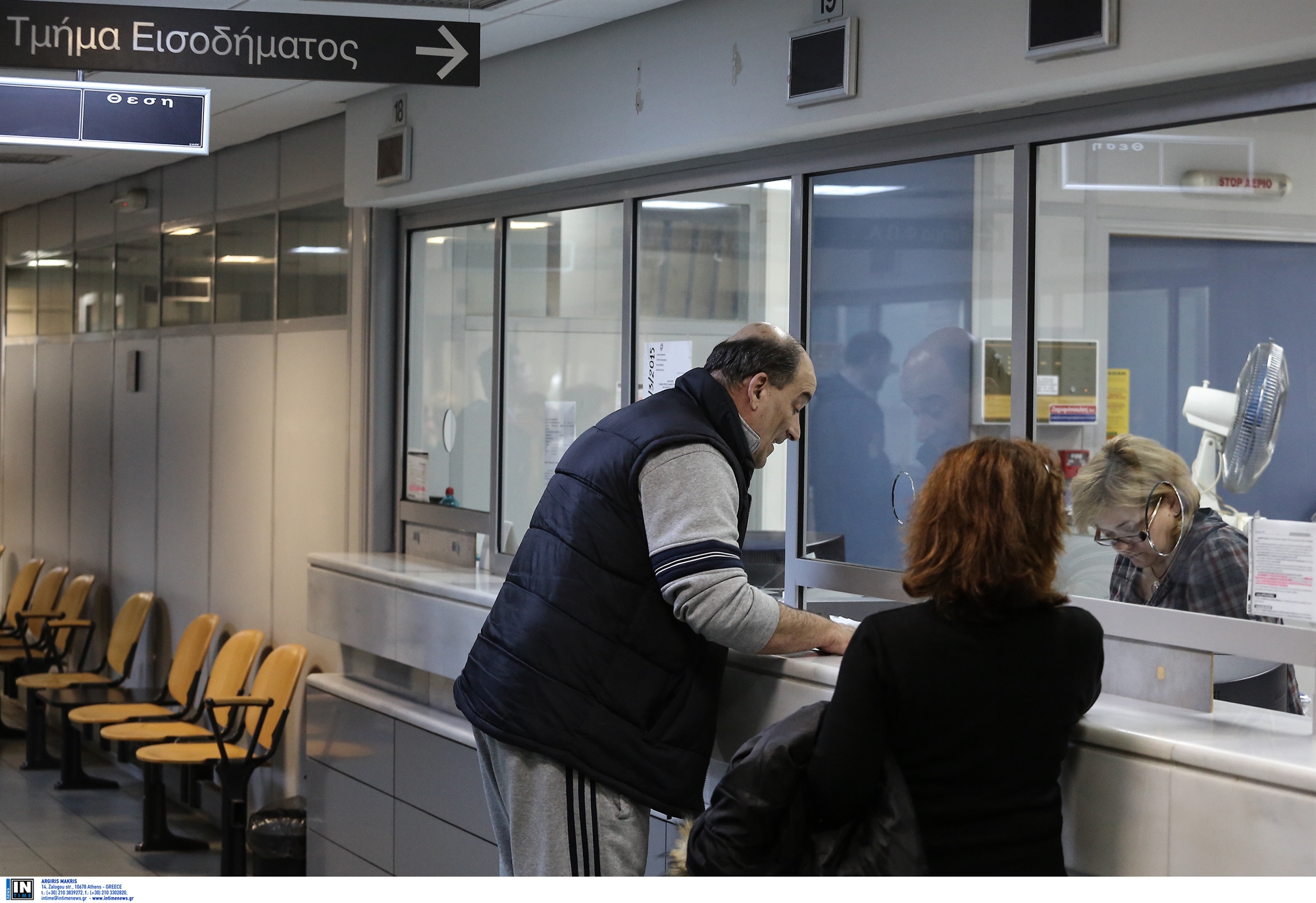 επιπλέον-φόρους-297-δισ-καλούνται-να-πλη-562021906