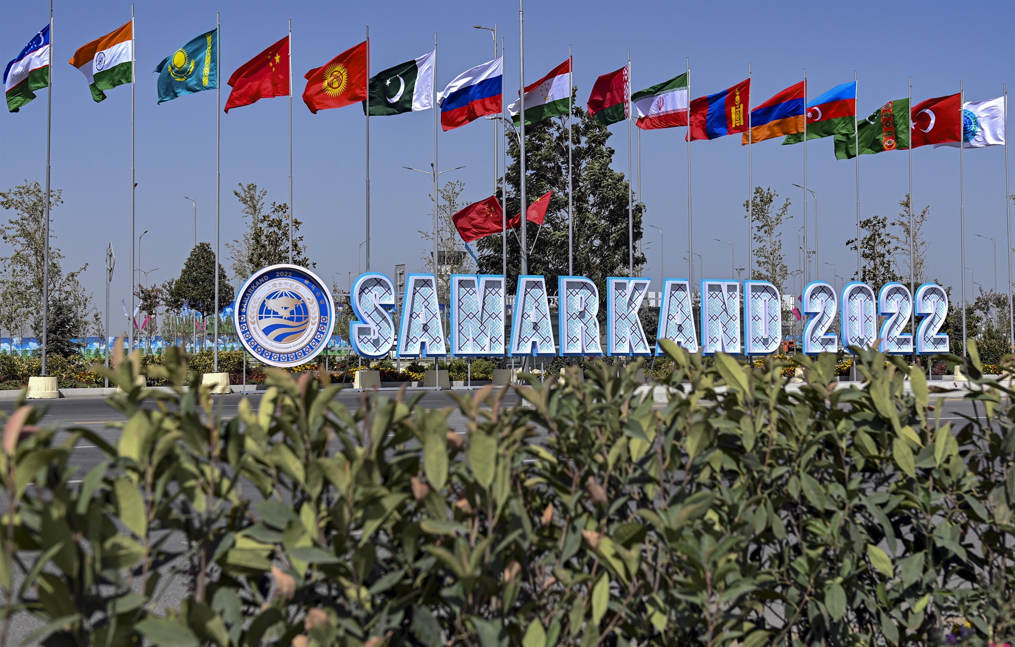 μήνυμα-ερντογάν-από-τη-σύνοδο-κορυφής-562045957