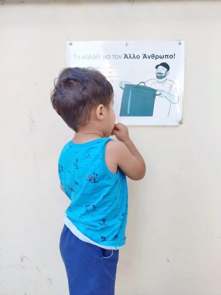 Το κύμα αλληλεγγύης γέμισε και φέτος τις σχολικές τσάντες-3