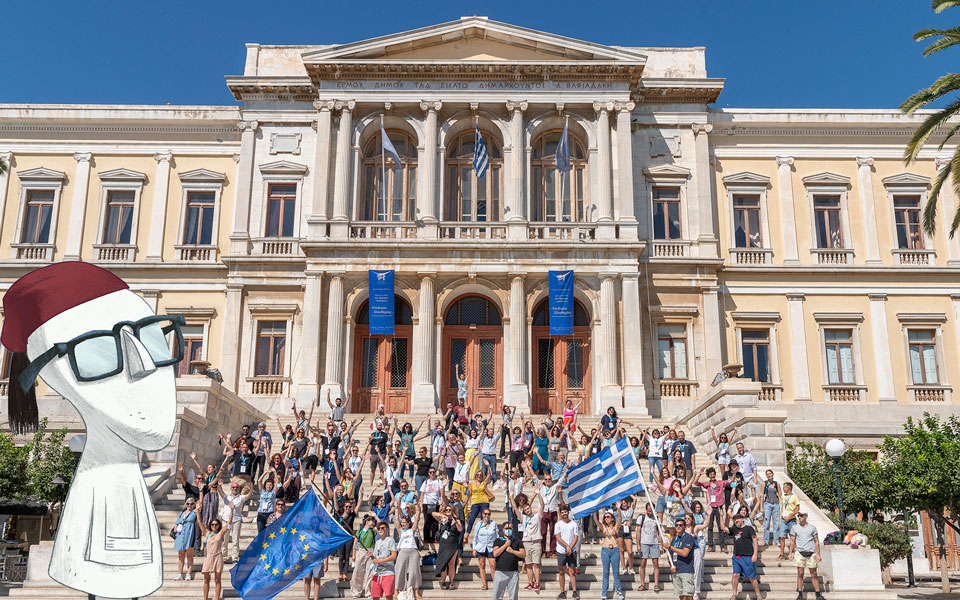 animasyros-πώς-το-φεστιβάλ-κινηματογράφου-κιν-562044883