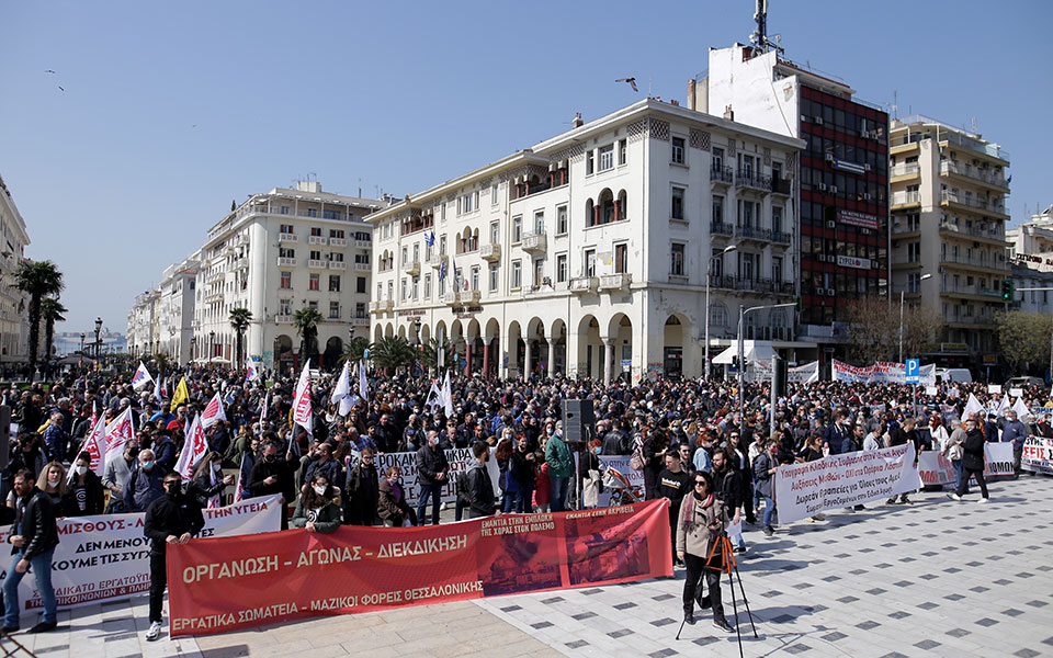 γσεε-24ωρη-πανελλαδική-απεργία-την-τετά-562045381