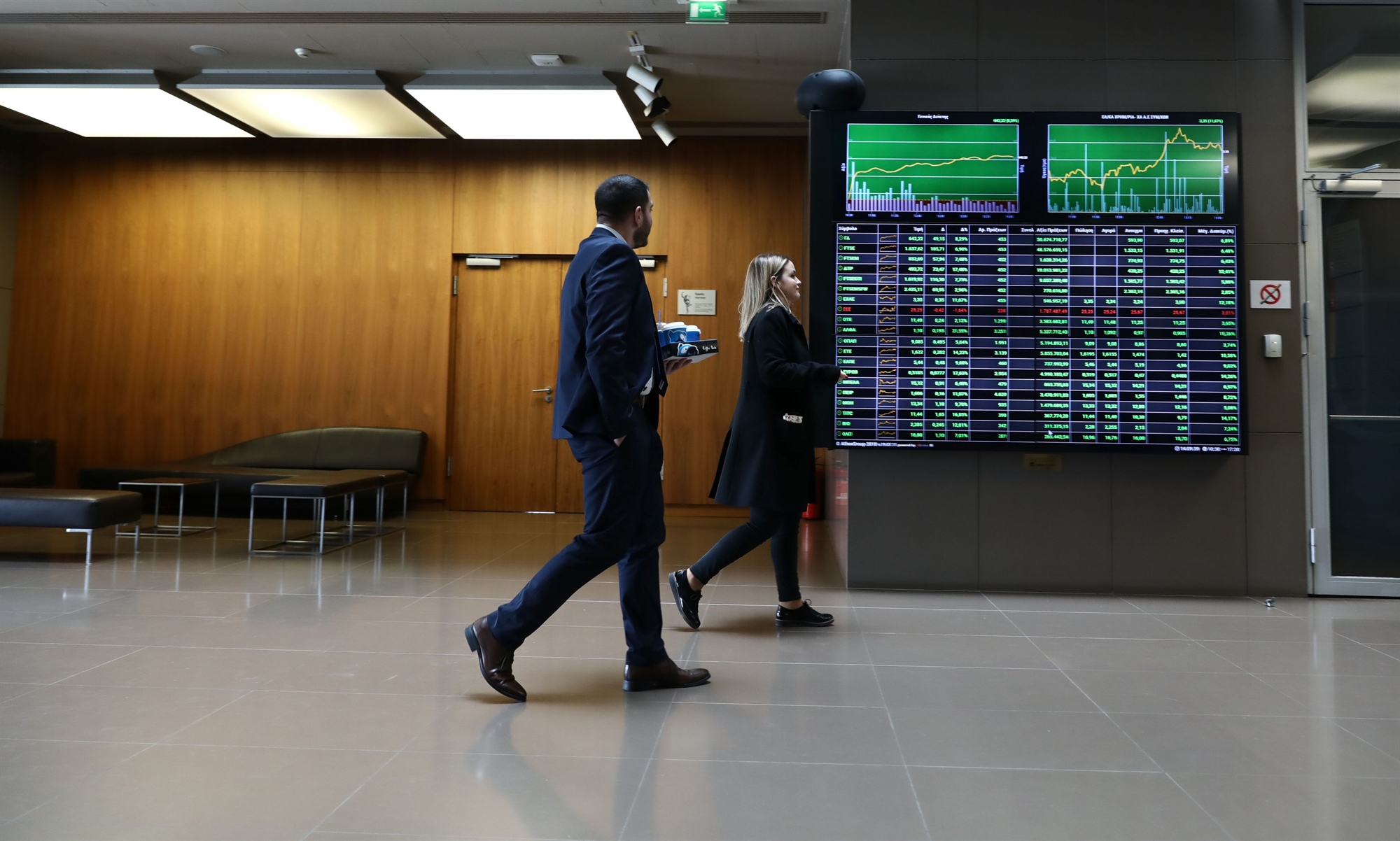 χρηματιστήριο-ηπια-κέρδη-με-υπεραπόδ-562046371