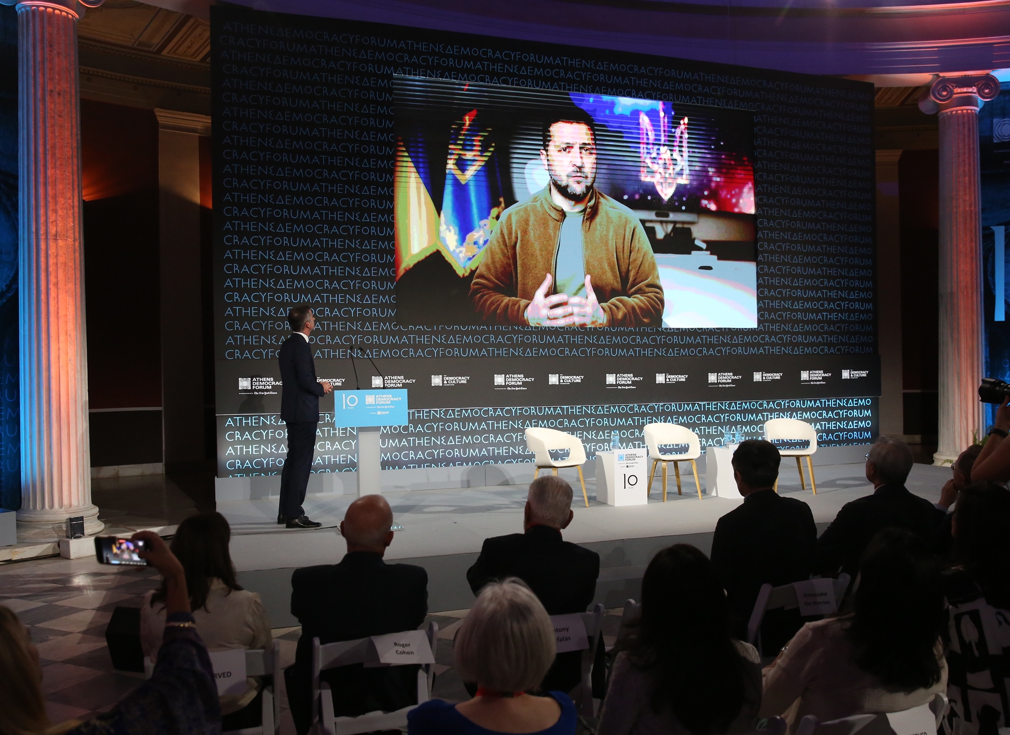 athens-democracy-forum-η-δημοκρατία-δοκιμάζεται-562066885