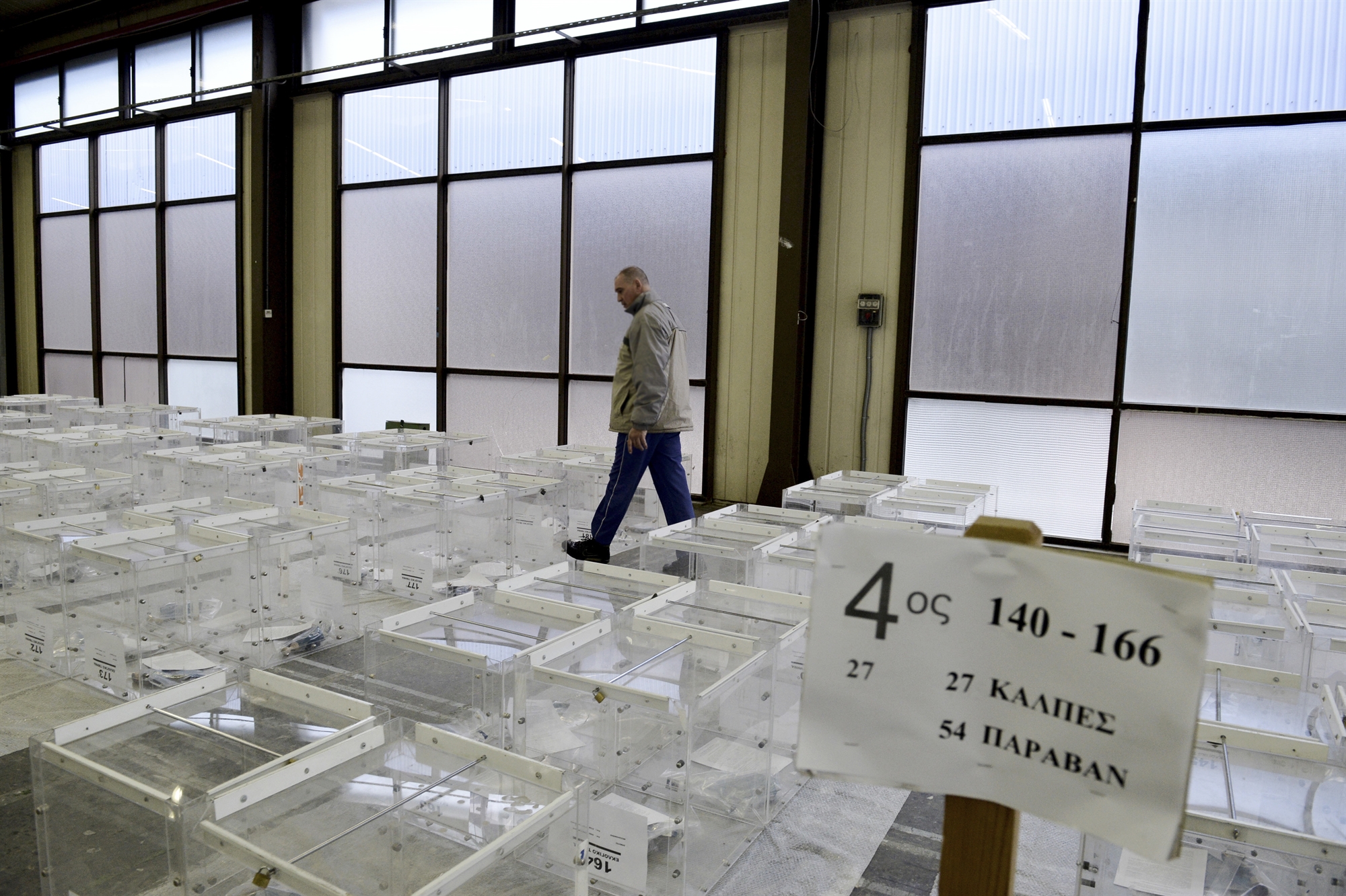 πονοκέφαλος-στα-κομματικά-επιτελεία-562025539