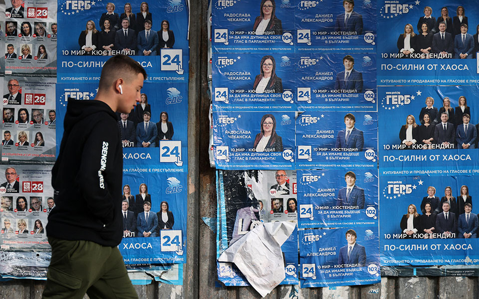 βουλγαρία-την-κυριακή-οι-τέταρτες-βου-562069891