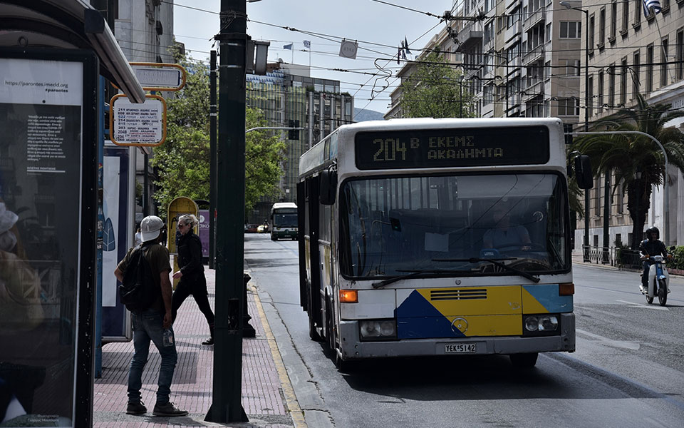 απεργία-στα-μμμ-χωρίς-μετρό-ηλεκτρικό-562052968