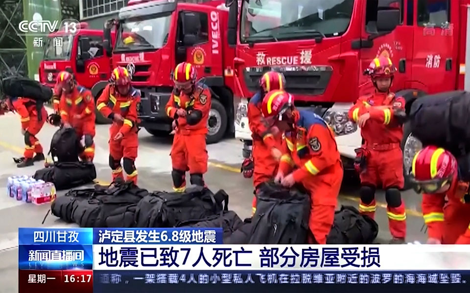 Σεισμός στην Κίνα: Τουλάχιστον 21 νεκροί στην επαρχία Σετσουάν-1