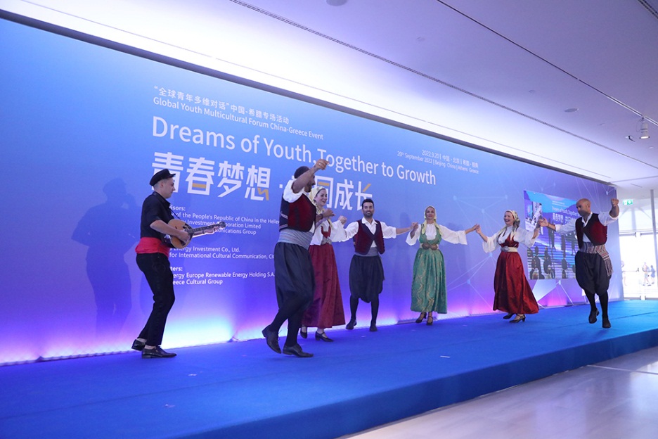 Ελλάδα και Κίνα συζητούν για τα «Όνειρα των Νέων, Μαζί για την Ανάπτυξη»-3