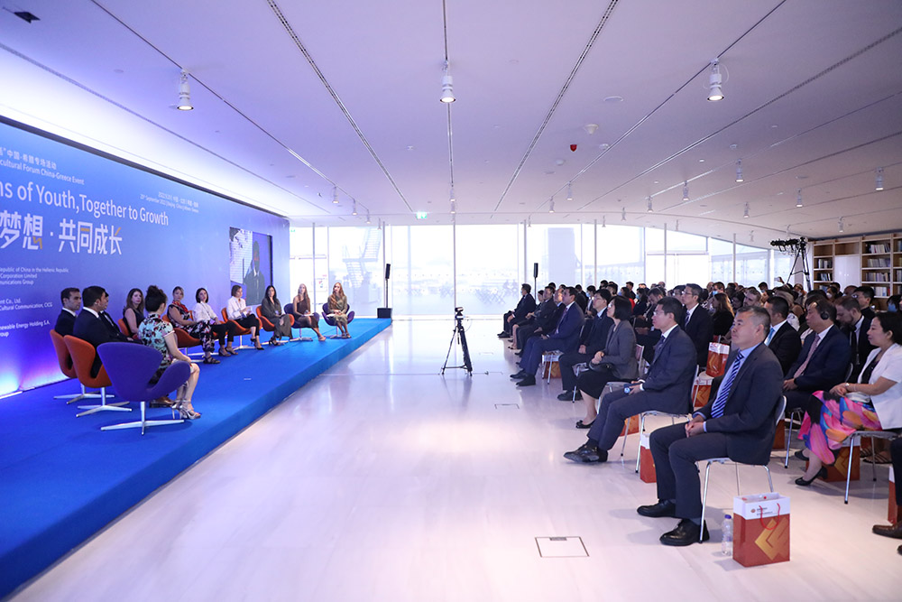 Ελλάδα και Κίνα συζητούν για τα «Όνειρα των Νέων, Μαζί για την Ανάπτυξη»-1