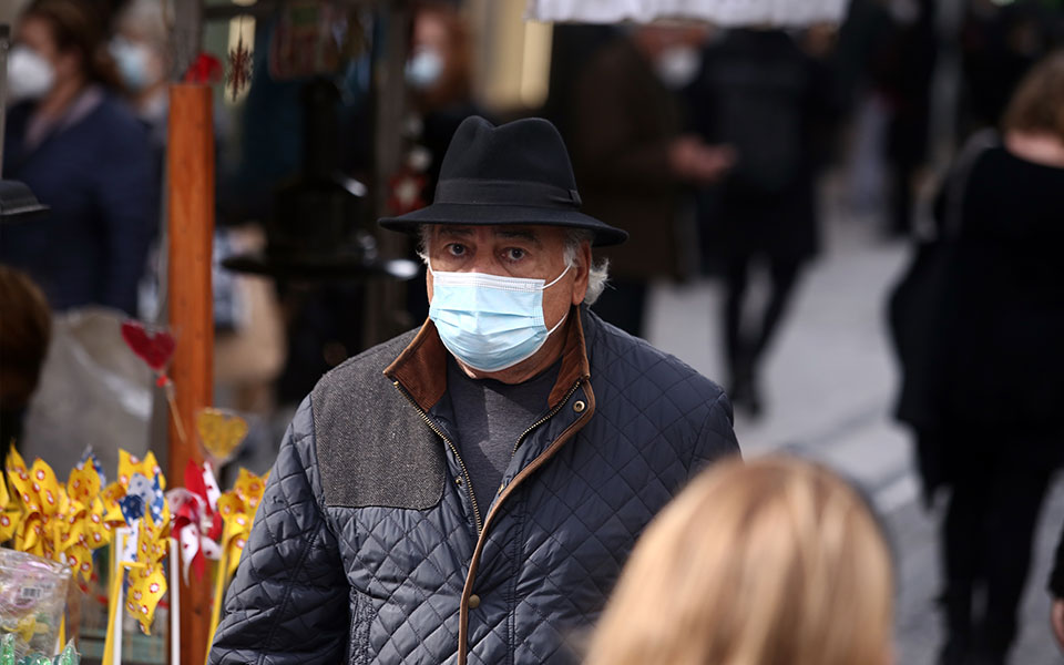 ο-ευρωπαϊκός-οργανισμός-φαρμάκων-προ-562054261