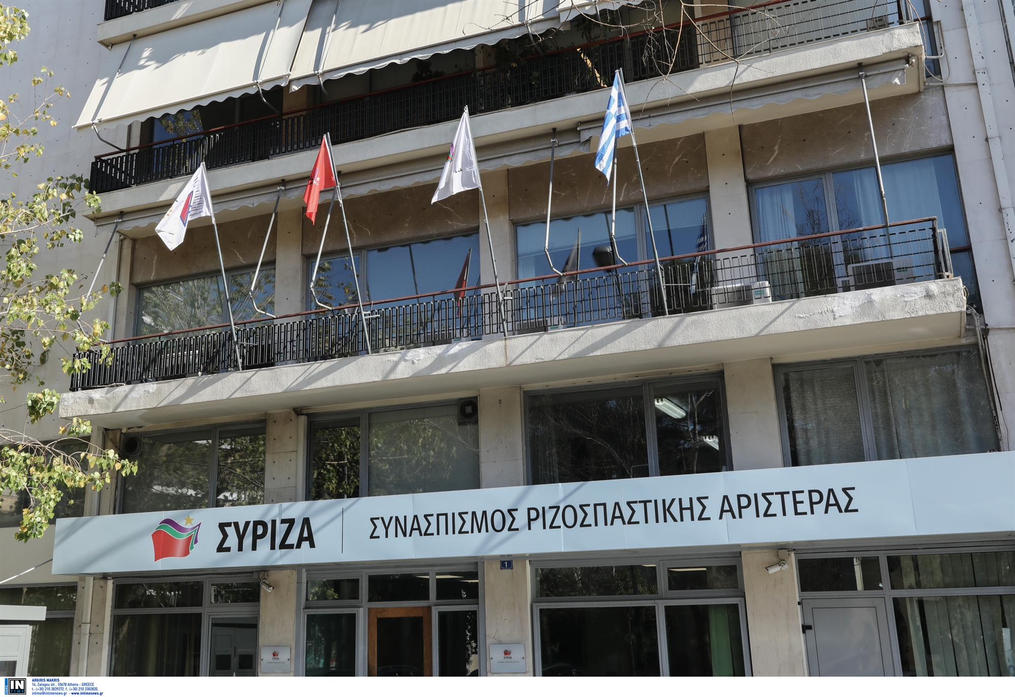 εκλογικός-νόμος-μέτωπο-από-την-αντιπο-562028719