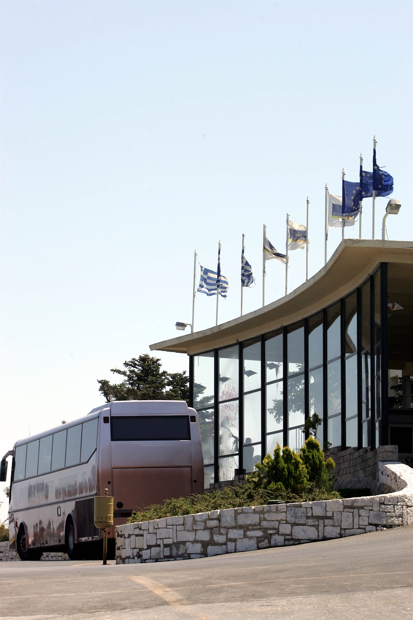 στο-στε-το-σχέδιο-μετεγκατάστασης-του-562044478