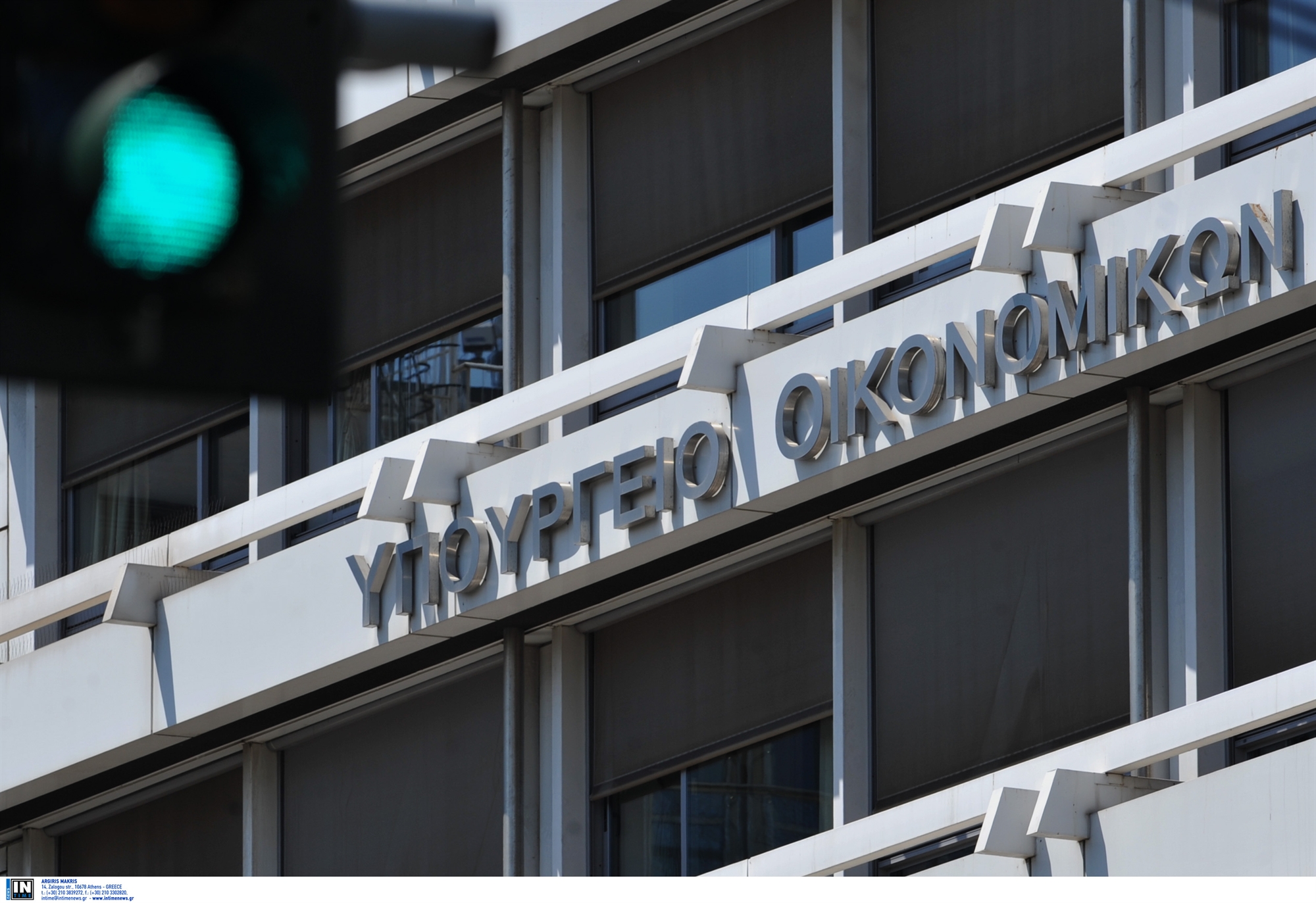 φοροδιαφυγή-λουκέτα-εάν-δεν-συνδέοντ-562042708