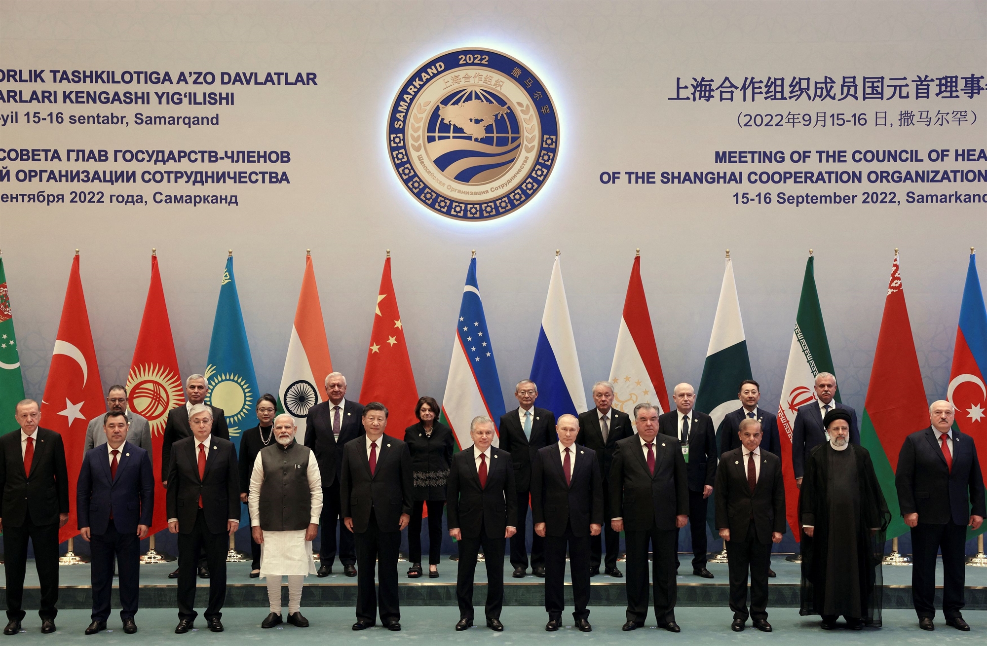 Η Διεθνής των αυταρχικών ηγετών-1