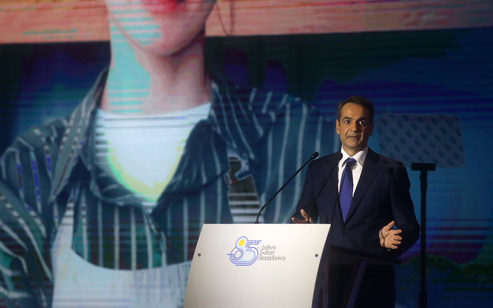 δεθ-το-τρίπτυχο-της-ομιλίας-μητσοτάκη-562038019