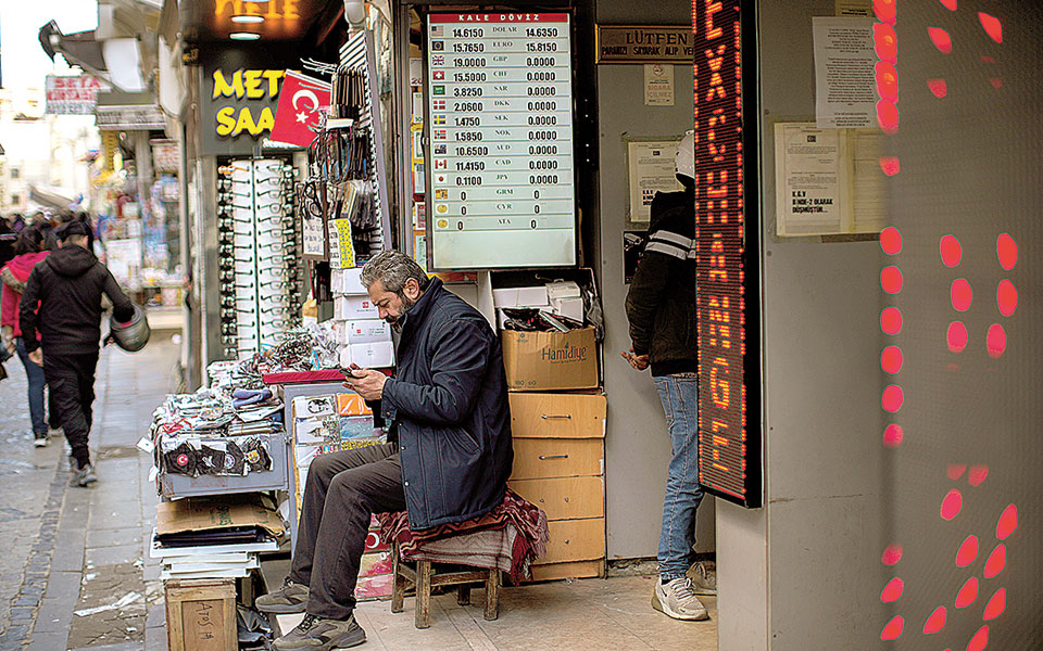 τουρκία-ρυθμός-ανάπτυξης-76-το-β΄-τρίμη-562022077