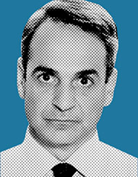 Κυριάκος Μητσοτάκης: Σλανγκ-1