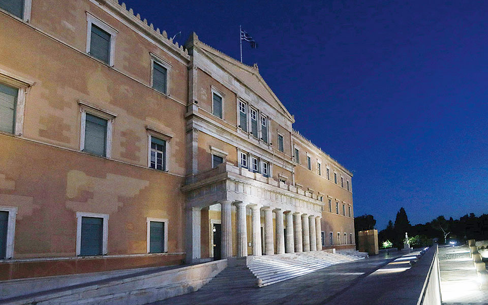 η-βουλή-σβήνει-τα-φώτα-562041004