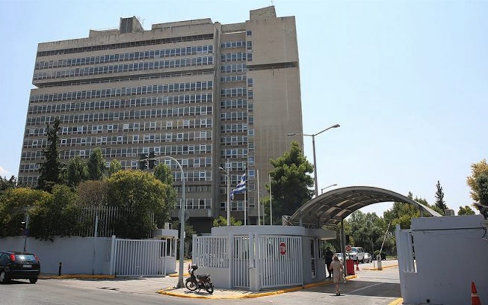 παρακολουθήσεις-στην-επιτροπή-pegas-του-ε-562033843