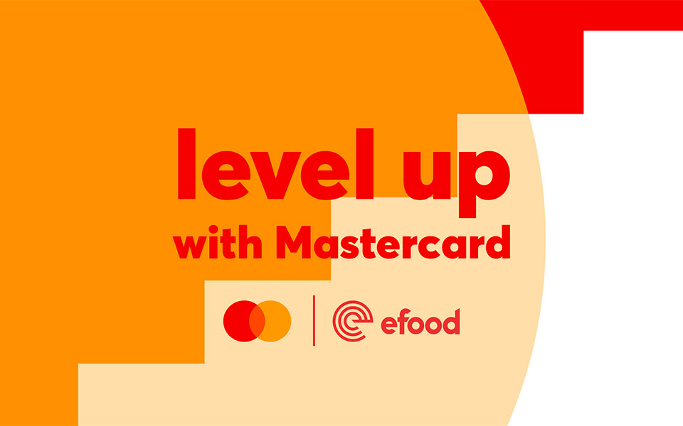 level-up-with-mastercard-το-efood-και-η-mastercard-υλοποιούν-για-ακόμα-μ-562028107