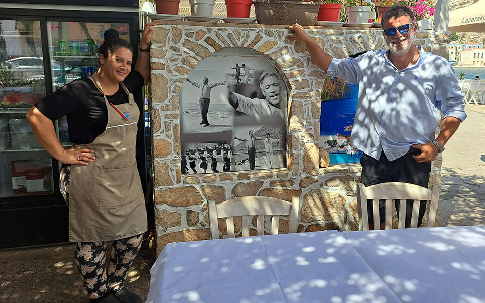 καστελλόριζο-όπως-αγαπάς-αγαπώ-η-562049428