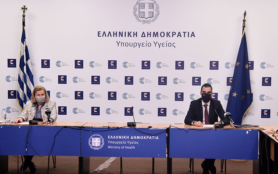 live-η-ενημέρωση-της-επιτροπής-για-τους-εμ-562039933