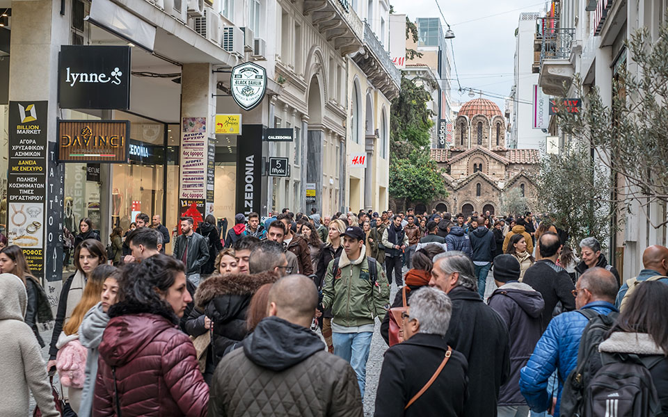 δημοσκόπηση-ακρίβεια-και-ενέργεια-οι-562057072