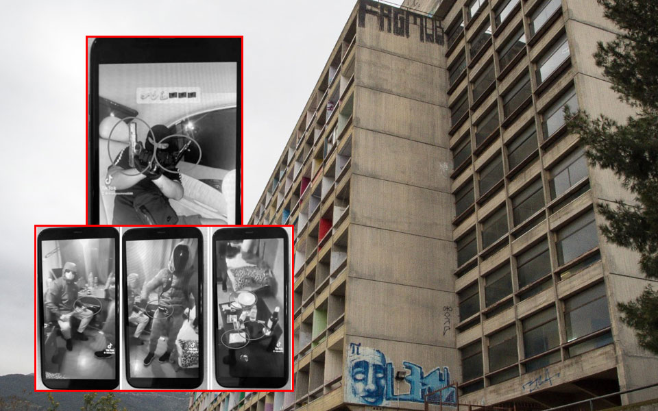 πανεπιστημιούπολη-πυροβολούσαν-μέ-562069348