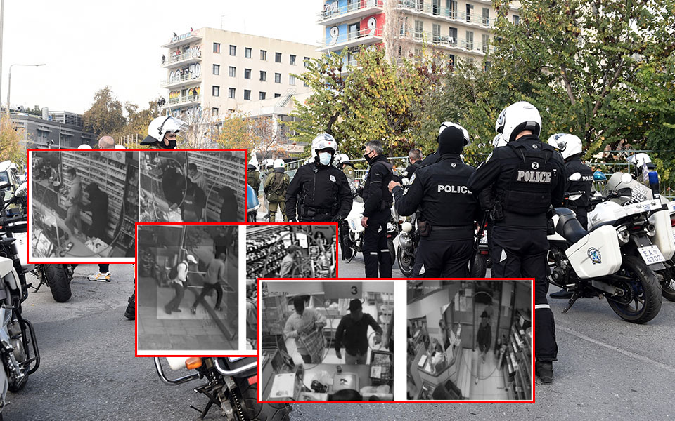 δικογραφία-για-πολυτεχνειούπολη-ντο-562068292