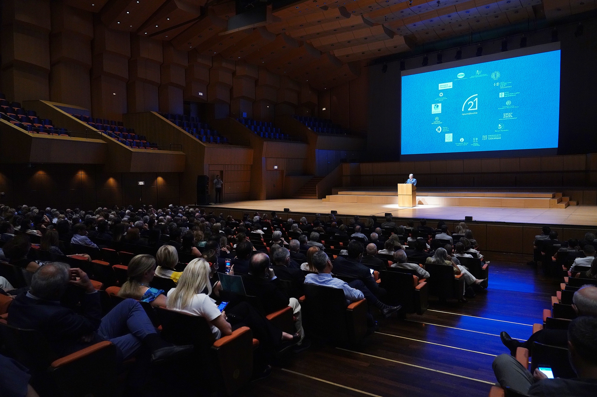 Η Πρωτοβουλία 21 μας δείχνει τον δρόμο για το μέλλον μέσα από τη συνεργασία-3