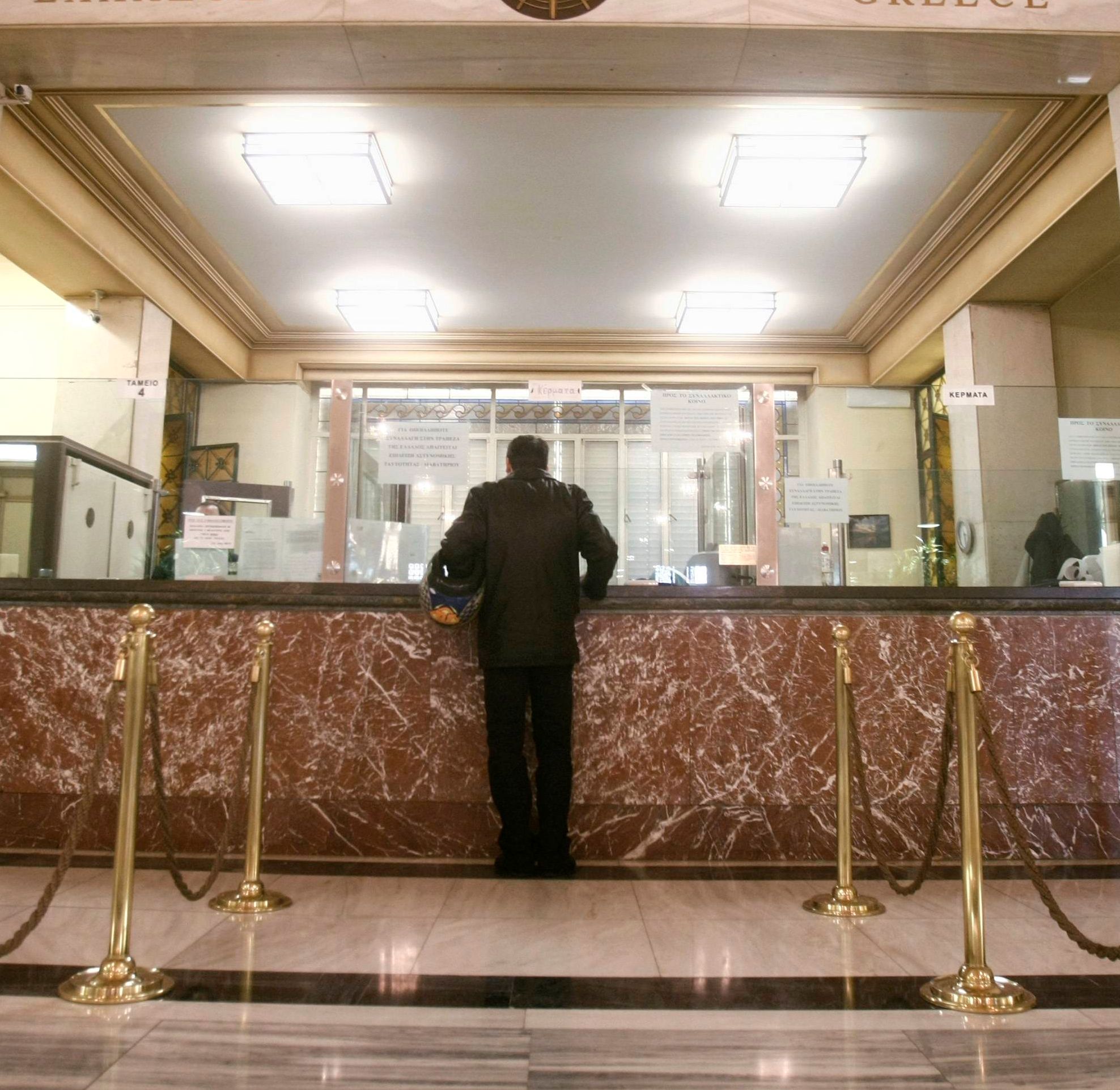 ενισχύονται-οι-προοπτικές-των-ελληνι-562042759