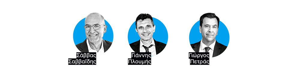 Η Ελλάδα έχει μπει για τα καλά στον χάρτη των πολυτελών εξοχικών-1