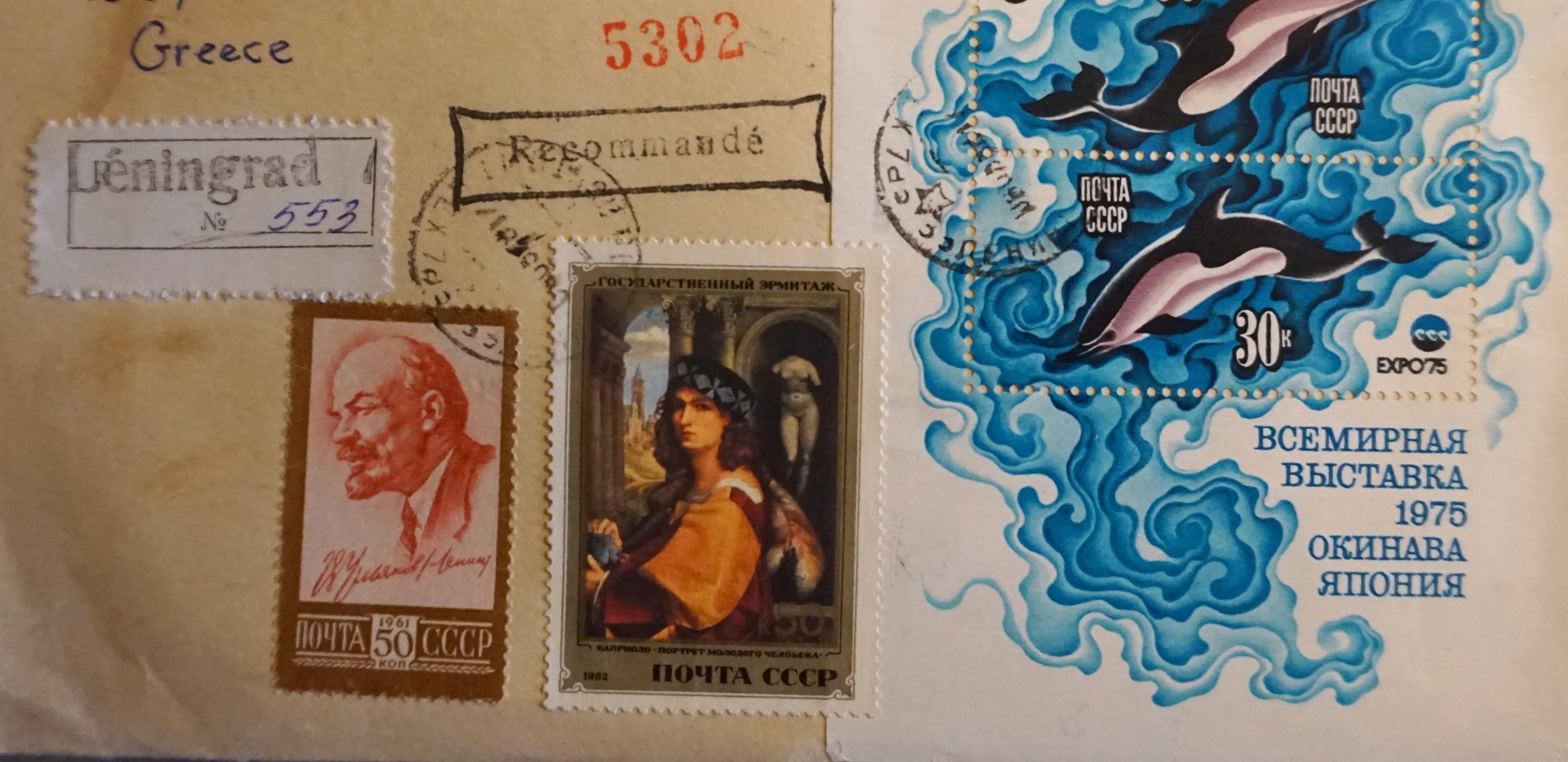 ο-κύριος-μπέλκιν-από-το-λένινγκραντ-562026232