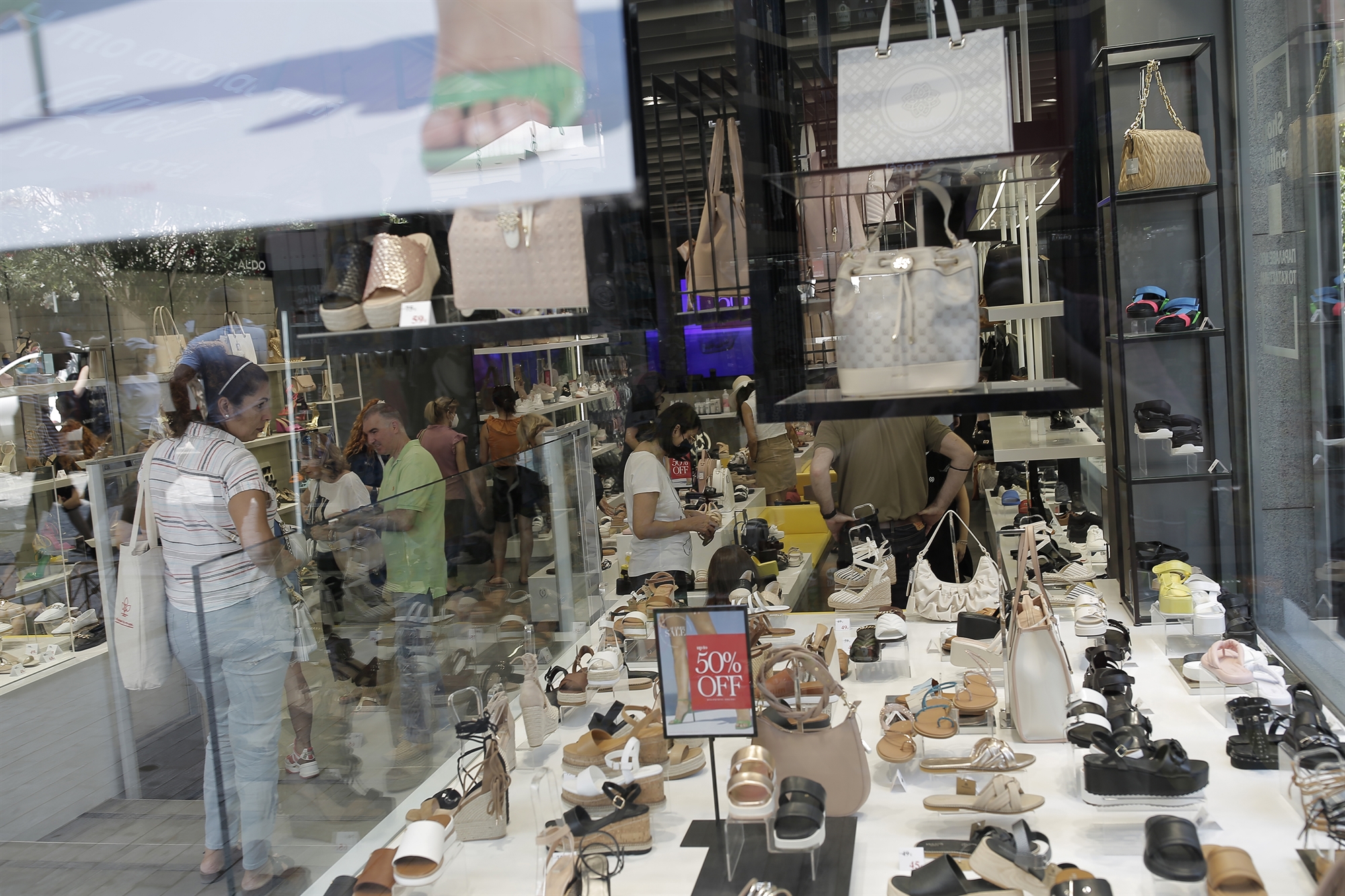 ανησυχία-για-προεκλογική-πλειοδοσία-562057723