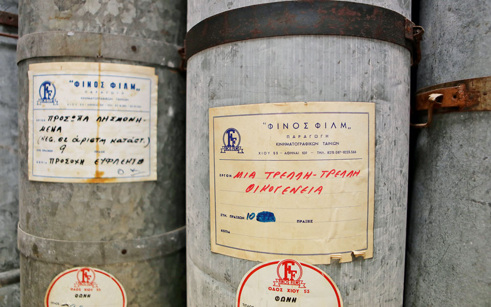 Οι θησαυροφύλακες της Φίνος Φιλμ-3