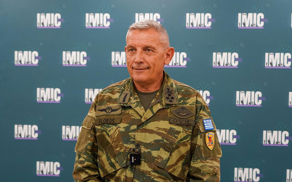 μονάδες-και-επιτηρητικά-φυλάκια-στον-562058011