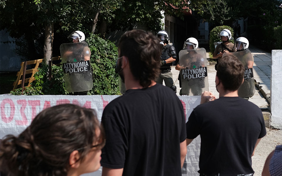 κινητοποιήσεις-φοιτητικών-συλλόγων-562032853