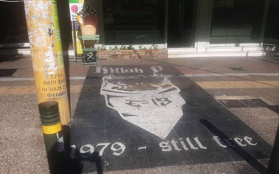 Στη γειτονιά του Παύλου Φύσσα εννέα χρόνια μετά-8