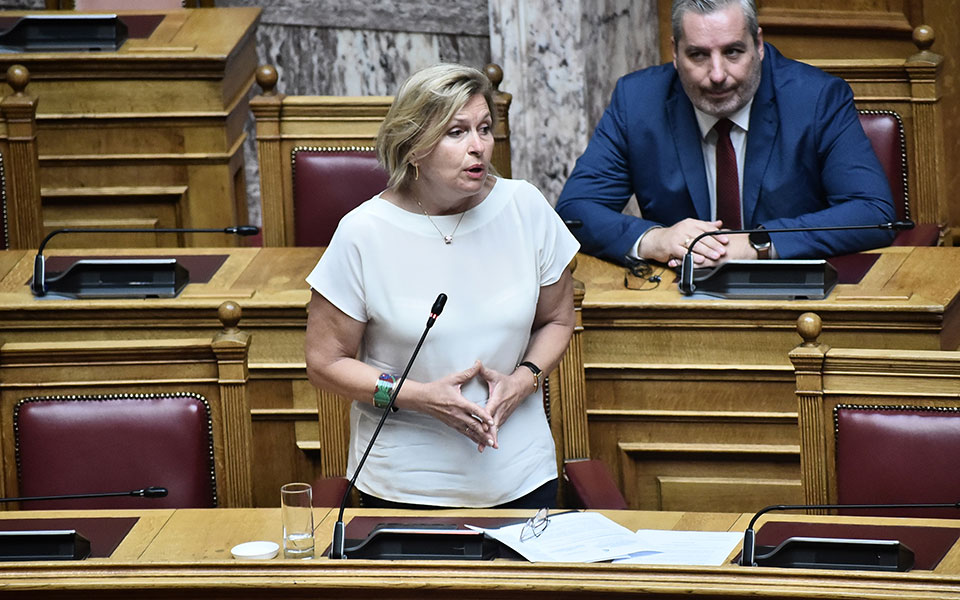 γκάγκα-στο-παίδων-γίνονται-χειρουργε-562063072