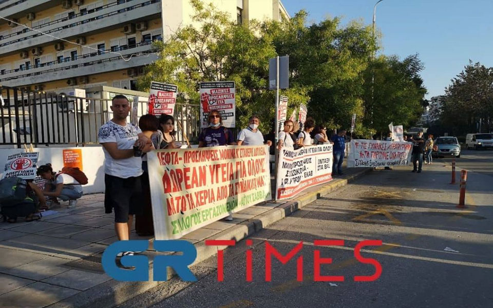 θεσσαλονίκη-πορεία-διαμαρτυρίας-υγε-562035226