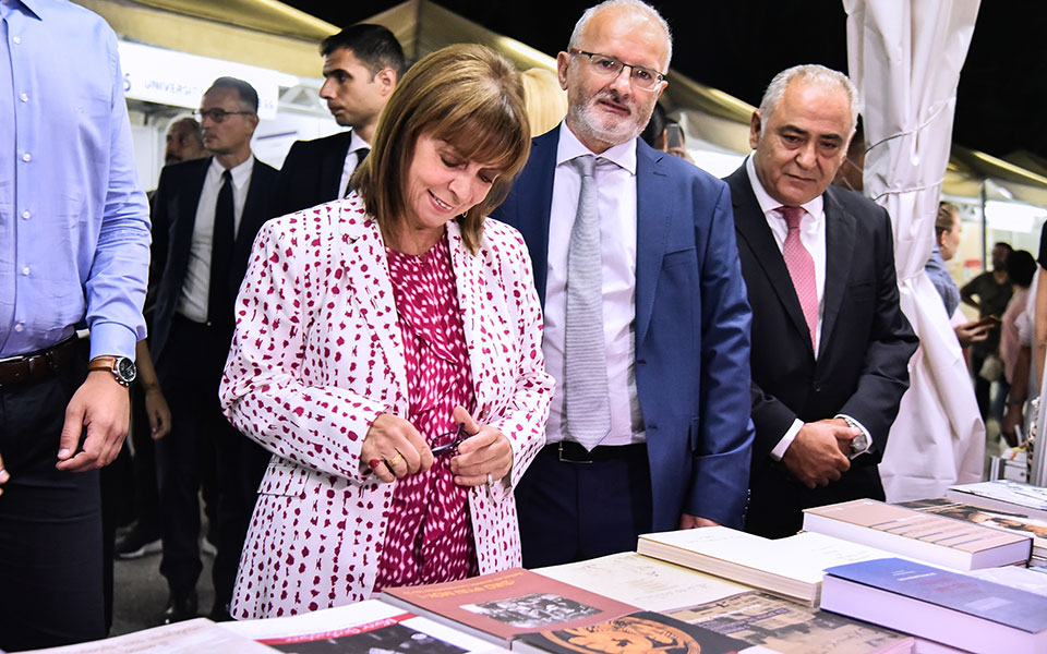 Εγκαινιάστηκε το 50ό Φεστιβάλ Βιβλίου στο Ζάππειο-1