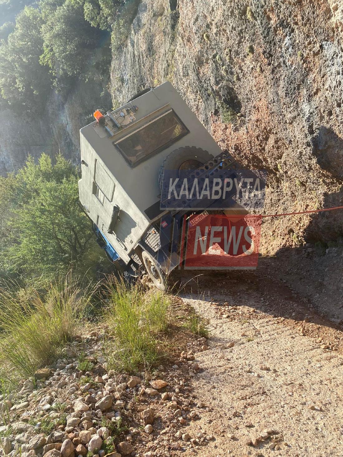 Καλάβρυτα: Γερμανοί τουρίστες βρέθηκαν να κρέμονται σε χαράδρα – Τι συνέβη (εικόνες)-2
