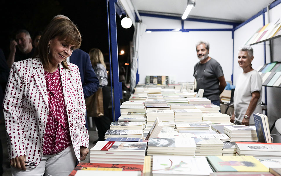 εγκαινιάστηκε-το-50ό-φεστιβάλ-βιβλίου-σ-562028620